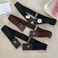 Черная ромашка+кофе -цвет+черная кожа