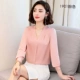 Đơn giản và thời trang áo sơ mi lụa in cổ chữ V của phụ nữ dài tay áo lụa nặng plus size 2020 xuân mới - Áo sơ mi dài tay