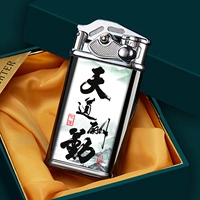 Цвет Тяндао вознаграждение