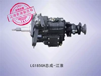 Anno Shandong Jianghuai Ling Ling Lao Lao Lao Mongolian Linggong LG520GH Gear Box Assembly Jac Truck Light Card