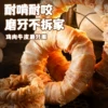 Товары от 我的幸福宝贝520