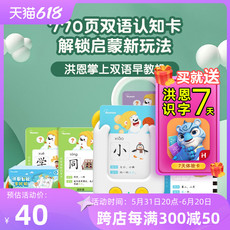 Детские обучающие компьютеры,