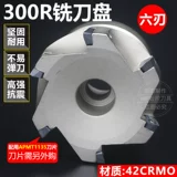 Прямоугольный фрезерный лезвие Discs BAP300R BAP400R 50/40/-22-4T 63-22-6T