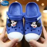 Дисней, детские нескользящие тапочки в стиле Crocs, пляжные мюли, подходят для подростков, подходят для носки на улице