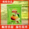Товары от 一般般食品