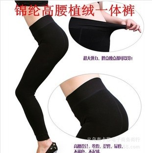 

Леггинсы Abercrombie & fitch ddk022/3 2014