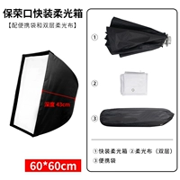 Квадратный, 60×60см