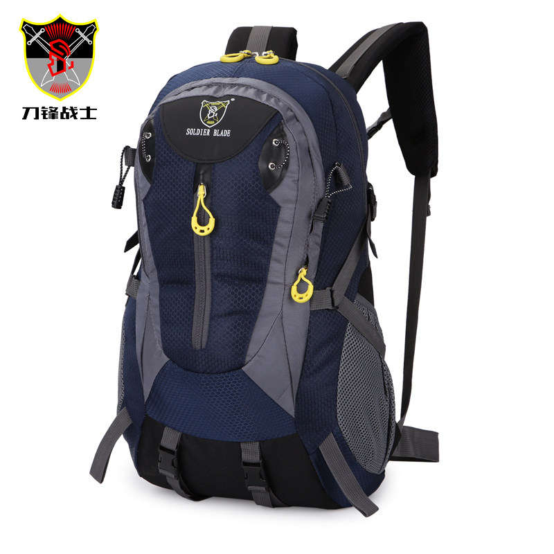 Рюкзак туристический Soldier Blade B025 водонепроницаемый 35л