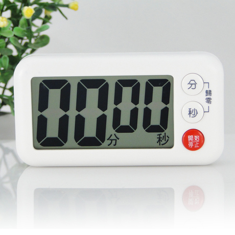 爱逛街为您找到倒计时秒表相关的宝贝,您可以在下面的板块中挑选喜欢