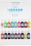 Crystal Glue Color Essence 18 Цвет сплошной цвето