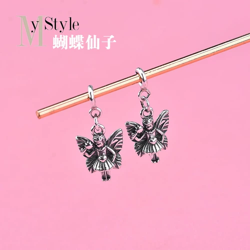 Ретро подвеска, ручка ручной работы, плетеный аксессуар, аксессуары, серебро 925 пробы, «сделай сам»