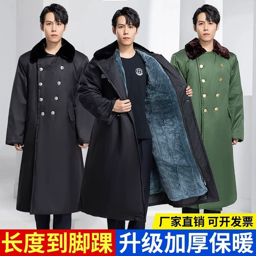 Длинное демисезонное утепленное удерживающее тепло пальто, куртка