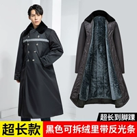 Сверхдлинный, длинный, съёмный, светоотражающий