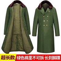 Сверхдлинный, длинный, зеленый, съемный