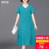 Товары от 博斯娜服饰旗舰店