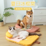Кошачья ледяная подушка кошачья подушка летняя собака подушка для собак Лето звонит во время прохладной матовой, спальной панели домашних животных