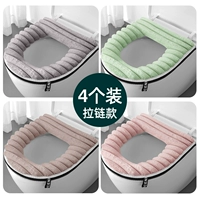 Розовый зеленый серой кофе [4 установки]