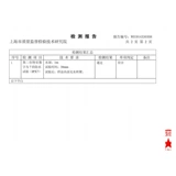 Decathlon Mobile Phone Водостойенный мешок для сенсорного экрана, набор Dust -Despression Hot Spring Universal Transparent Ride Swim