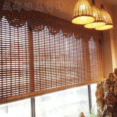 Шторы рулонные