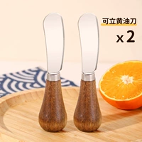 [Рекомендация] 2 куска наборов могут стоять в масле*2