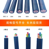 Медный сердечный национальный стандарт yjv кабель yongtong Zhongzhi 2/3/4/5 Core x1.5 2.5 4 6 квадратных медных