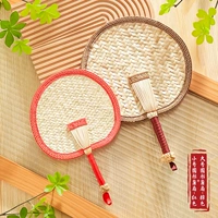 [2, чтобы быть более доступным] Большой цвет кофе+детский красный