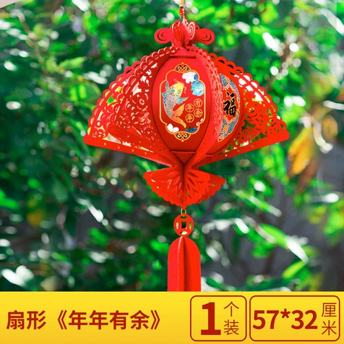 Niu nian fu zi zi xiahong Lantern Mall Spring Festival Festival News Fair Fair Новогодние украшения украшения ювелирных изделий продукты висят ювелирные украшения
