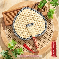 Дасиновый синий (парчки с шипами)