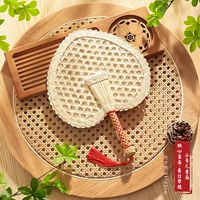 Маленький вентилятор -даксин