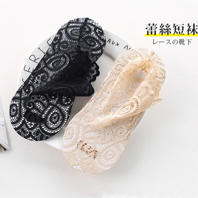 taobao agent Tide, spring summer thin lace socks, solid invisible mini-skirt, lace dress