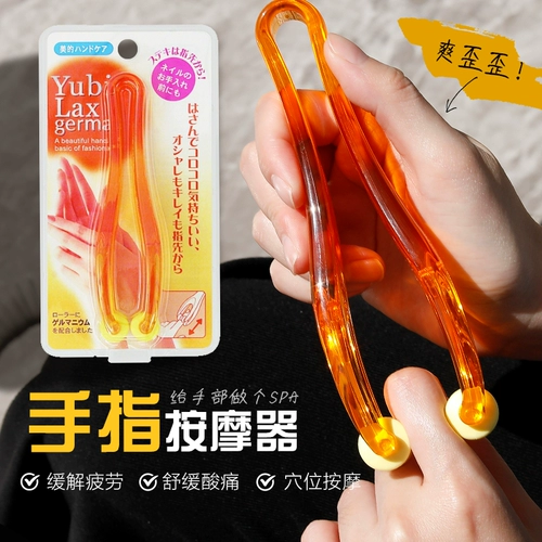 Японское массажное устройство для массажирования рук