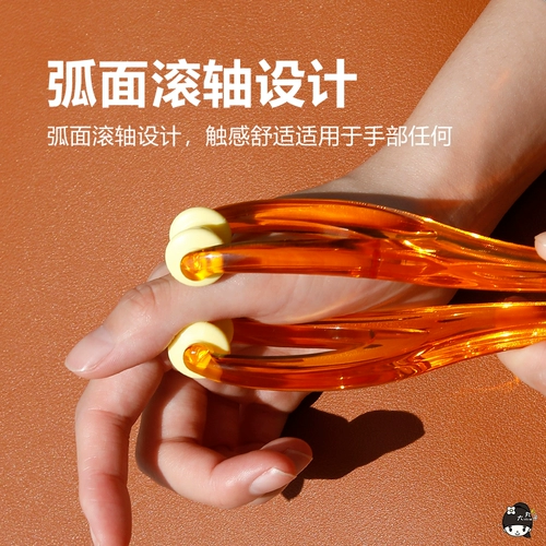 Японское массажное устройство для массажирования рук