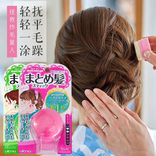 Японский гель для укладки волос, воск, челка, стайлинг