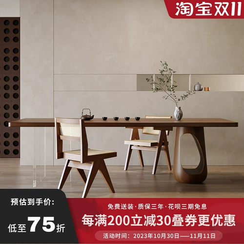 Стол для чая с твердым деревом, стул Комбинированный журнальный столик с двойным использованием гостиной чайный стол