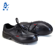 Обувь электротехника обувь изоляционная обувь обувь трудовая обувь 6кВ бычья кожа противовонючая мужская и женская рабочая обувь кухня противоскользящая обувь защитная обувь