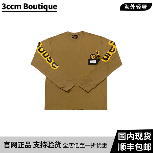 3CCM Дрю Смайли Джастин Бибер Письма с такими же рукавами кофейная кофе -коричневая рубашка с длинной рубашкой -