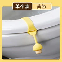 Солнечный свет желтый 1