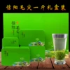 Товары от 东霖堂茶场直销