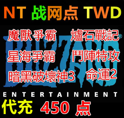450NT 450TWD Blizzard Points, Asian Asian Full Service, Sweet Sweat, Dead Ling Lingtai Service Asian Server Nostalgic Month Month Card