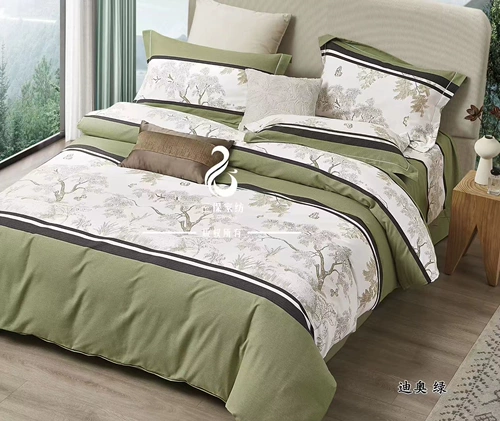 Sanbao Offline Counter Pure Cotton 140 Maode Moode теплый бархатный костюм