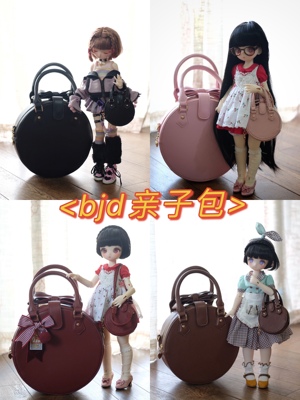 taobao agent [Link Total Exchange] Berry & WOOD Berry Forest 