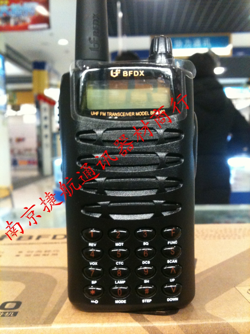 

Рация 8100ii BF8100 BF8100II 5-6