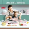 Товары от 活石旗舰店