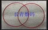 Canon 24-105 F4 24-70 Generation 2 Generation Lens Lens Cruck Decoration Circle Новая оригинальная бесплатная доставка