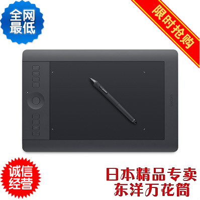 

Планшет OTHER Wacom Intuos Pro Large PTH-851/K0 PTH-651/K0