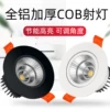 Товары от 智立高品牌玩具店