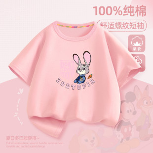 任选3！迪士尼正品纯棉女童短袖