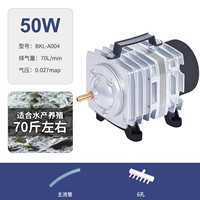 50W-6 отверстий, тип A004, голый металл (для рыбы весом до 70 фунтов)