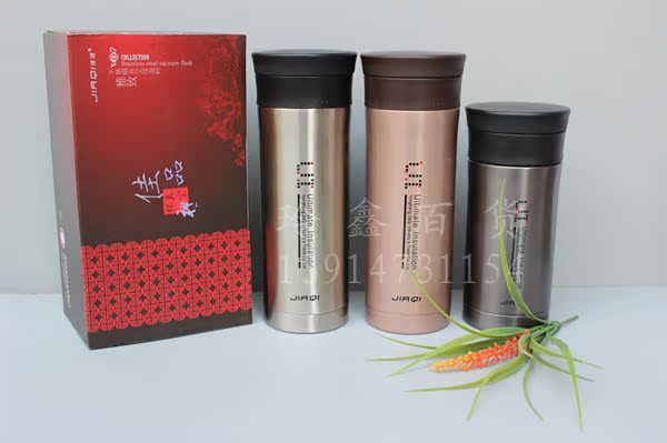 

Термос/термочашка Jiaqi 350/450ML