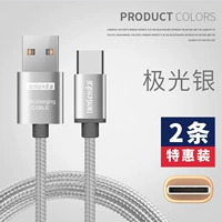 【Space Silver】 2 специальных преимуществ